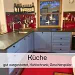 بيت للعطل Valentyns Farmhaus باد مونستريفل